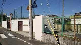 玉川小学校