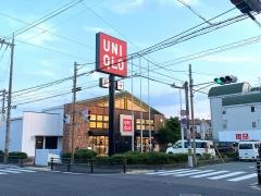 ユニクロ　豊中南桜塚店