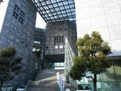 姫路市保健所