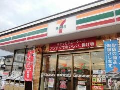 セブンイレブン　兵庫太子鵤店