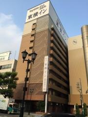 東横イン姫路駅新幹線南口