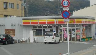 デイリーヤマザキ　海南井田店