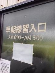 あさひゴルフクラブ