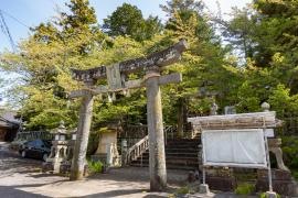 飯山八幡宮