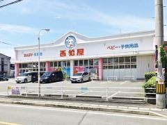 西松屋　合志店