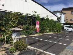 炭火焼肉池田