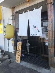 麺屋ＧＡＫＵ
