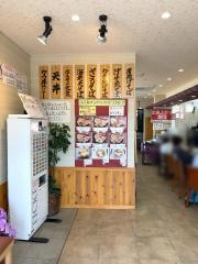 鉄兵衛前田バイパス店