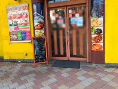 サッツカール