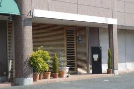 厨なかむら