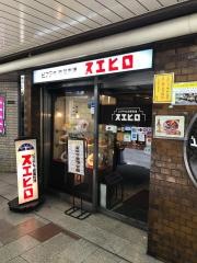 スエヒロ