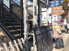 ｒｏｏｍｌａｘ・Ｃａｆｅ