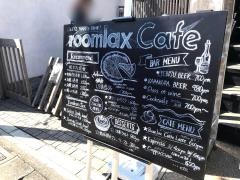 ｒｏｏｍｌａｘ・Ｃａｆｅ