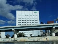 ライオン株式会社