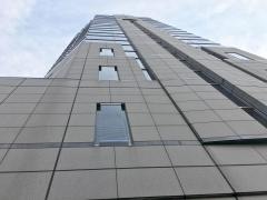 株式会社なとり