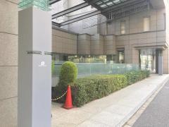 株式会社なとり