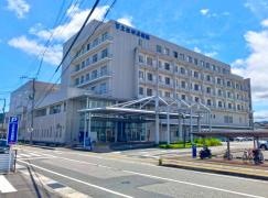 土佐市立土佐市民病院