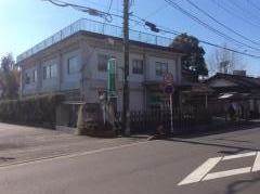 豊田クリニック