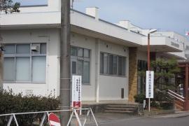 江南市役所　休日急病診療所