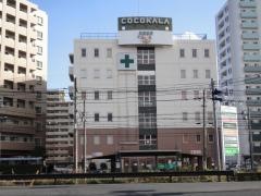 たかの耳鼻咽喉科医院