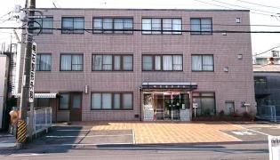 明石整形外科医院
