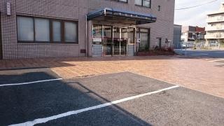 明石整形外科医院