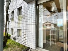杉澤胃腸科・内科
