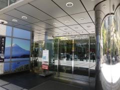 株式会社フェローテックホールディングス