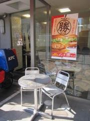 ケンタッキーフライドチキン　武蔵小金井店