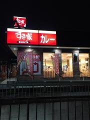 すき家　1国枚方北中振店