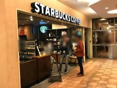 スターバックスコーヒー　アクタ西宮店