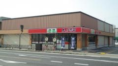 かっぱ寿司　笠岡店