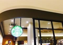 スターバックスコーヒー　みらい長崎ココウォーク店