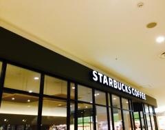スターバックスコーヒー　みらい長崎ココウォーク店