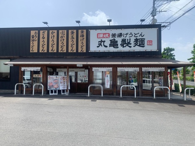 施設外観 画像11