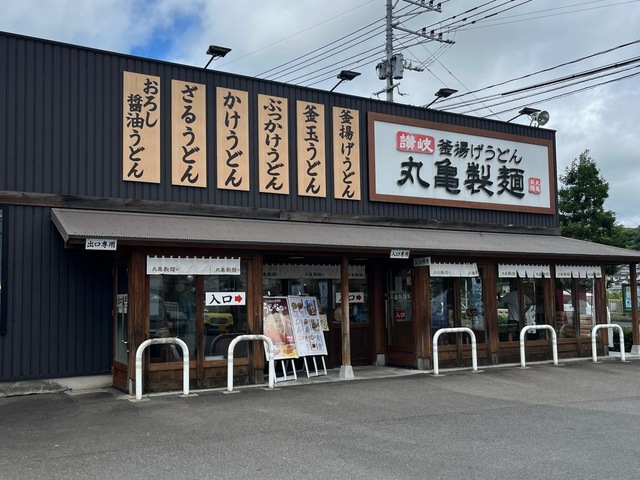 施設外観 画像3