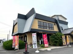 仲よし