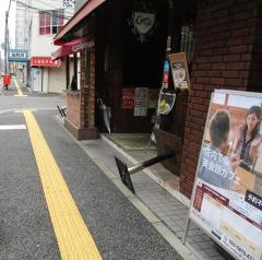 ＣＵＳＣＯＣａｆｅ