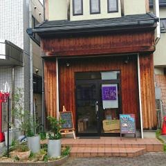 珈琲豆蔵