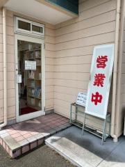 彩光