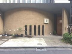 鳥善銀座店
