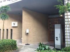鳥善銀座店