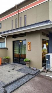 とんかつ石ばし