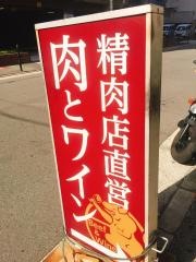 ちゅらり