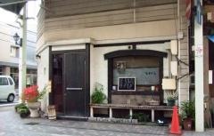 なかくし