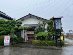 庄屋本店