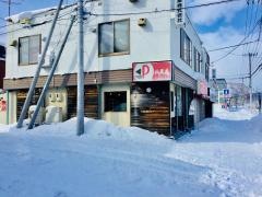 八天庵西野店