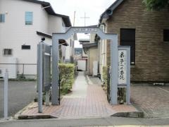 仙台北三番丁教会