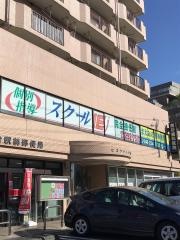 個別指導塾のスクールＩＥ　かしわ台校
