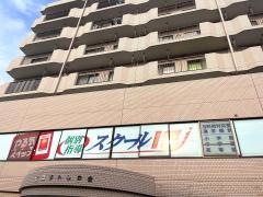 個別指導塾のスクールＩＥ　かしわ台校